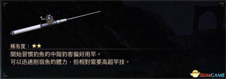 《破晓传说》图文全攻略 全支线任务全收集流程攻略