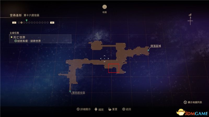 《破晓传说》图文全攻略 全支线任务全收集流程攻略