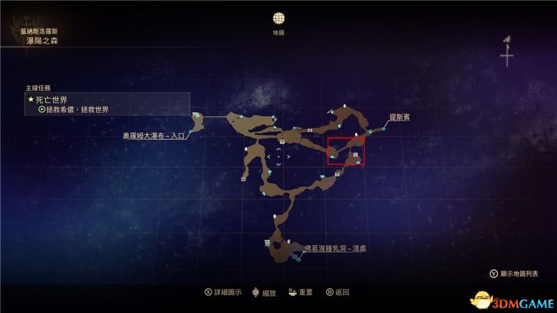 《破晓传说》图文全攻略 全支线任务全收集流程攻略