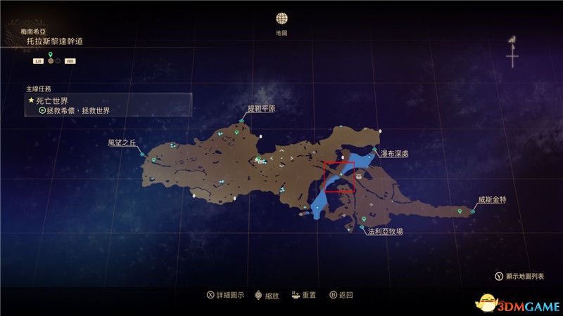 《破晓传说》图文全攻略 全支线任务全收集流程攻略
