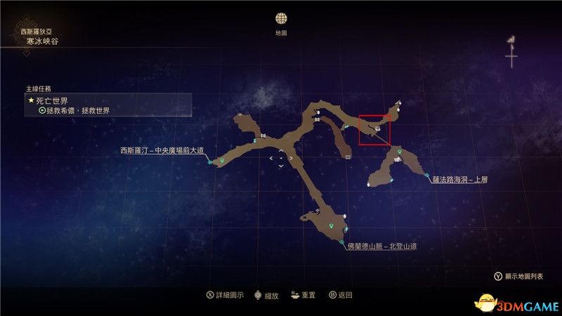 《破晓传说》图文全攻略 全支线任务全收集流程攻略