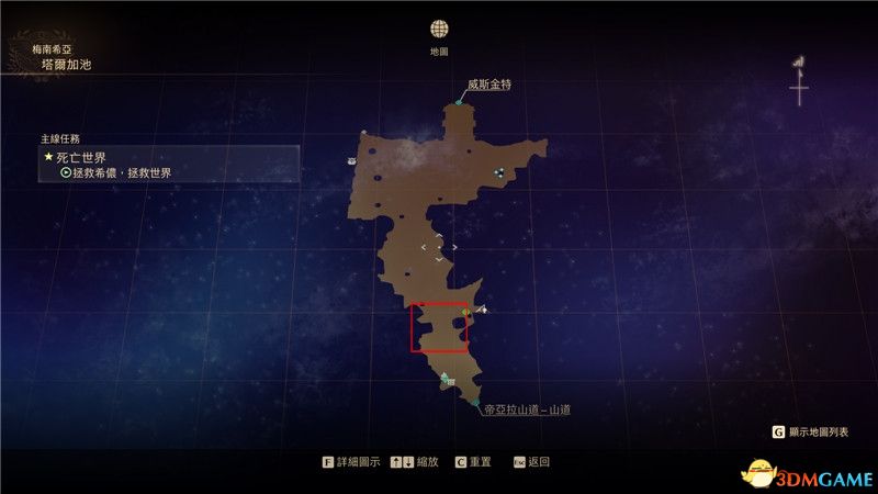 《破晓传说》图文全攻略 全支线任务全收集流程攻略