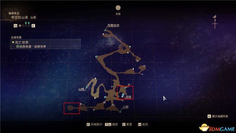 《破晓传说》图文全攻略 全支线任务全收集流程攻略
