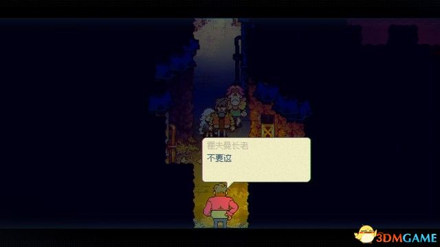 《风来之国》 图文攻略 全剧情流程攻略