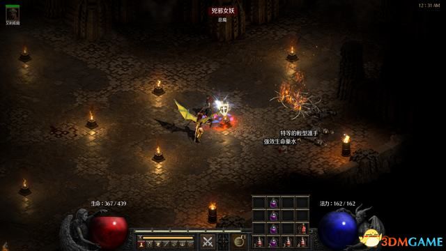 《暗黑破坏神2：重制版》全剧情流程攻略 全任务详解全地图指引