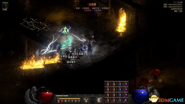 《暗黑破坏神2：重制版》全剧情流程攻略 全任务详解全地图指引