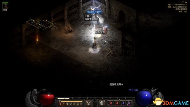 《暗黑破坏神2：重制版》全剧情流程攻略 全任务详解全地图指引