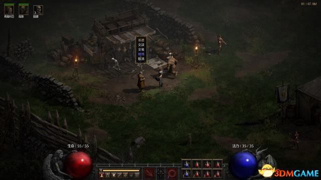 《暗黑破坏神2：重制版》全剧情流程攻略 全任务详解全地图指引