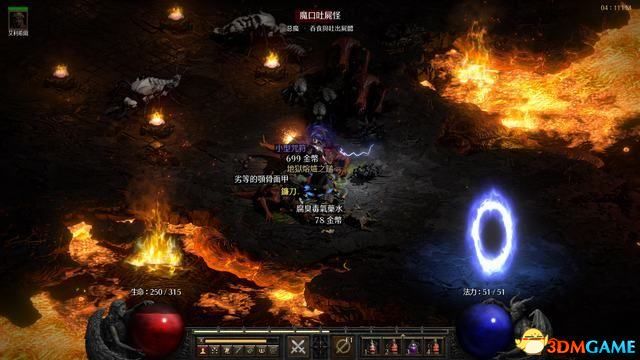 《暗黑破坏神2：重制版》全剧情流程攻略 全任务详解全地图指引