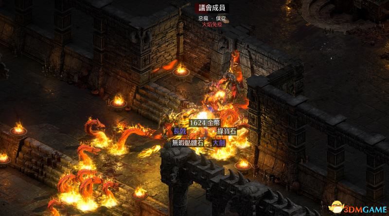 《暗黑破坏神2：重制版》图文全攻略 从入门到精通攻略百科