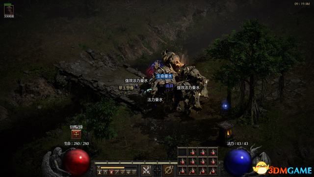 《暗黑破坏神2：重制版》图文全攻略 从入门到精通攻略百科