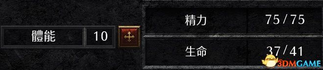 《暗黑破坏神2：重制版》全职业技能加点详解 全职业bd推荐及装备选择