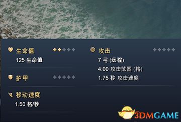 《帝国时代4》图文百科教程 全文明建筑兵种科技详解