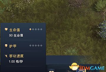 《帝国时代4》图文百科教程 全文明建筑兵种科技详解