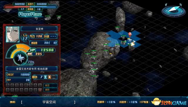 《超级机器人大战30》全关卡流程全结局攻略 分支任务及机体解锁攻略