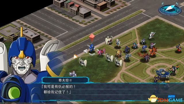 《超级机器人大战30》全关卡流程全结局攻略 分支任务及机体解锁攻略