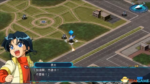 《超级机器人大战30》全关卡流程全结局攻略 分支任务及机体解锁攻略