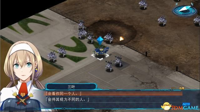 《超级机器人大战30》全关卡流程全结局攻略 分支任务及机体解锁攻略