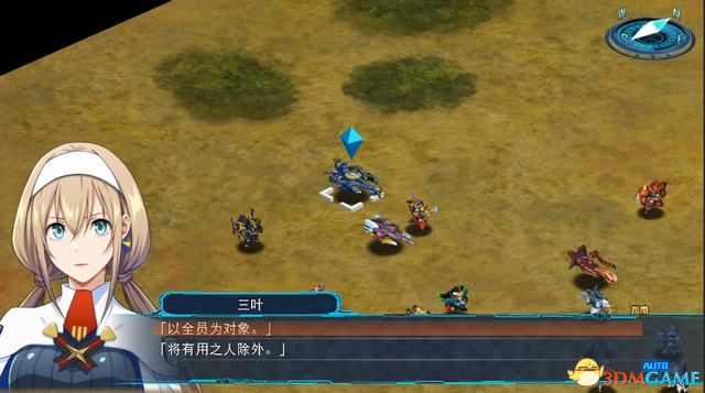 《超级机器人大战30》全关卡流程全结局攻略 分支任务及机体解锁攻略