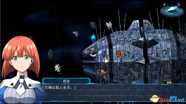 《超级机器人大战30》全关卡流程全结局攻略 分支任务及机体解锁攻略