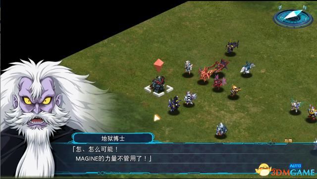 《超级机器人大战30》全关卡流程全结局攻略 分支任务及机体解锁攻略