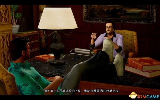 《侠盗猎车：罪恶都市》决定版全任务攻略 gta罪恶都市全剧情流程全支线任务攻略