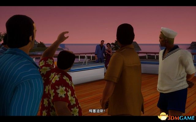 《侠盗猎车：罪恶都市》决定版全任务攻略 gta罪恶都市全剧情流程全支线任务攻略