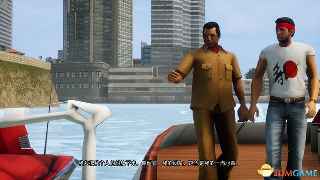《侠盗猎车：罪恶都市》决定版全任务攻略 gta罪恶都市全剧情流程全支线任务攻略
