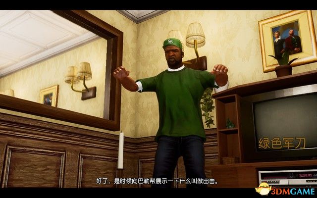 《GTA三部曲：终极版》攻略秘籍合集 侠盗猎车三部曲重制版图文全攻略