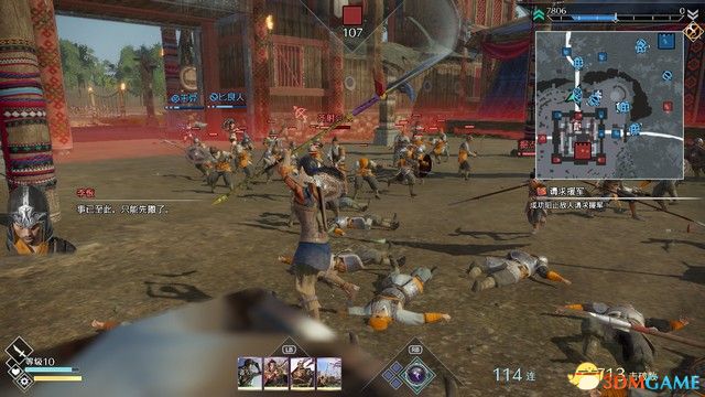 《真三国无双8：帝国》图文攻略 系统玩法详解及剧本流程攻略