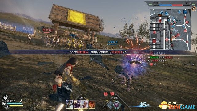 《真三国无双8：帝国》图文攻略 系统玩法详解及剧本流程攻略