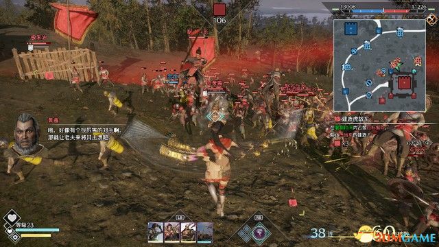 《真三国无双8：帝国》图文攻略 系统玩法详解及剧本流程攻略