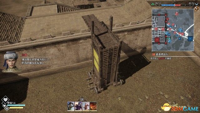《真三国无双8：帝国》图文攻略 系统玩法详解及剧本流程攻略