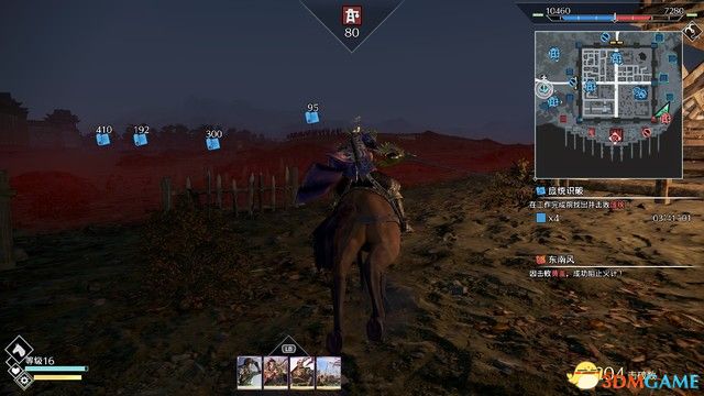 《真三国无双8：帝国》图文攻略 系统玩法详解及剧本流程攻略