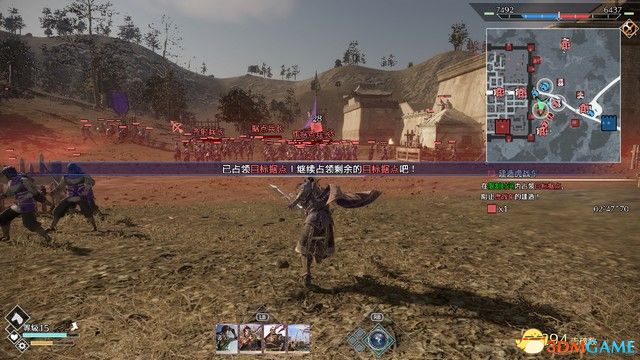 《真三国无双8：帝国》图文攻略 系统玩法详解及剧本流程攻略