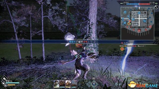 《真三国无双8：帝国》图文攻略 系统玩法详解及剧本流程攻略