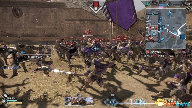 《真三国无双8：帝国》图文攻略 系统玩法详解及剧本流程攻略