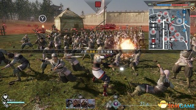 《真三国无双8：帝国》图文攻略 系统玩法详解及剧本流程攻略