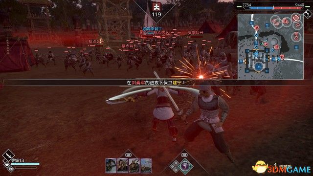 《真三国无双8：帝国》图文攻略 系统玩法详解及剧本流程攻略