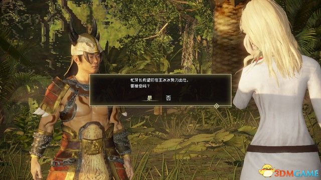 《真三国无双8：帝国》图文攻略 系统玩法详解及剧本流程攻略