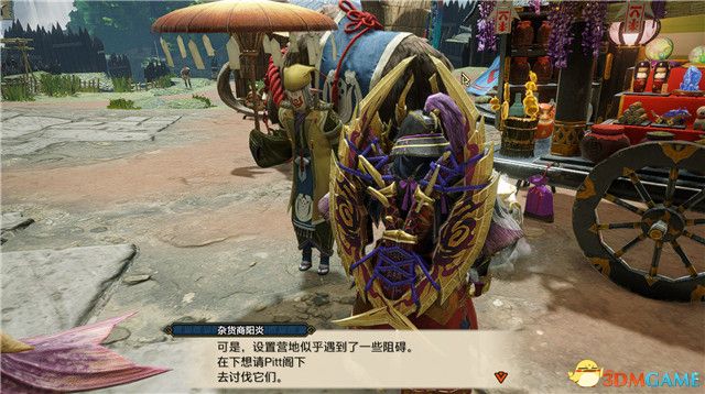 《怪物猎人：崛起》全剧情流程图文攻略 全支线任务全boss战攻略