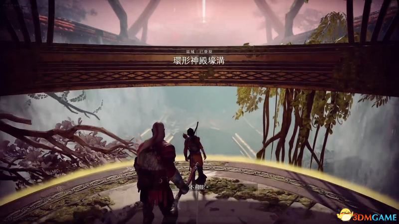 《战神4》图文全剧情流程攻略 全支线任务全收集攻略