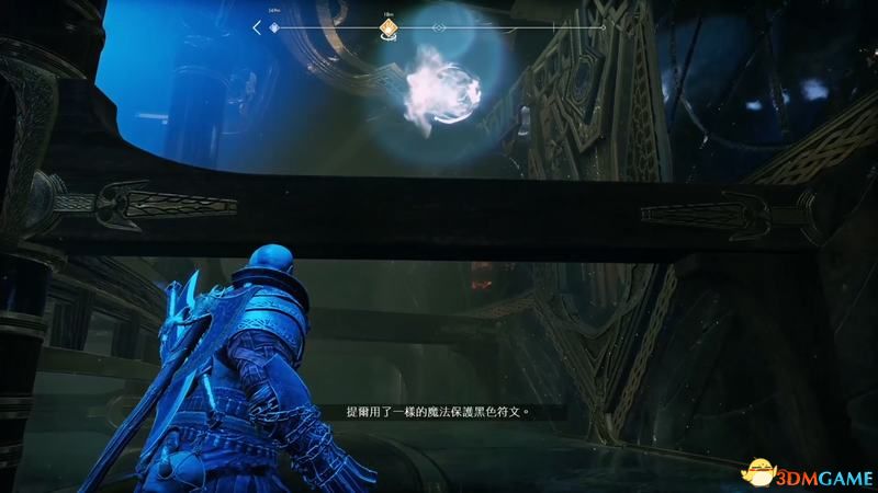 《战神4》图文全剧情流程攻略 全支线任务全收集攻略