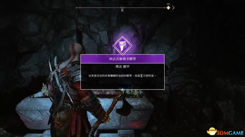 《战神4》图文全剧情流程攻略 全支线任务全收集攻略
