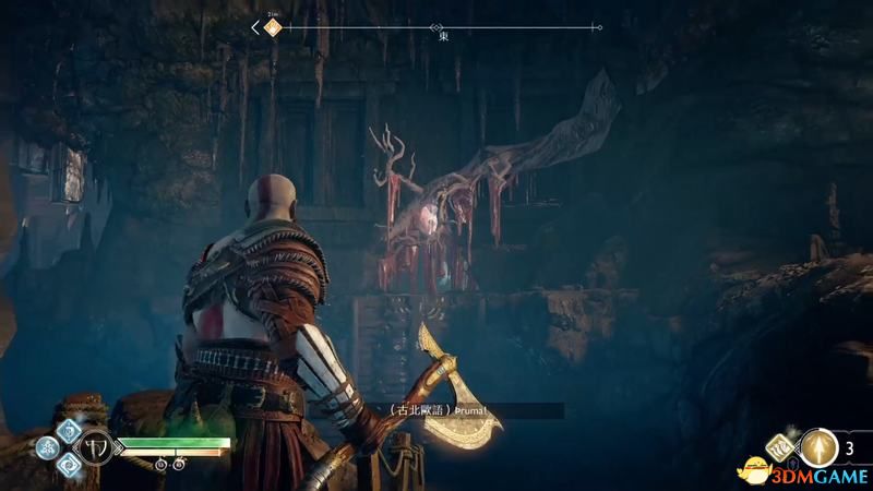 《战神4》全收集攻略 文物伊登苹果号角奥丁渡鸦武器升级全收集