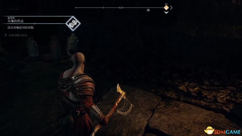 《战神4》全收集攻略 文物伊登苹果号角奥丁渡鸦武器升级全收集