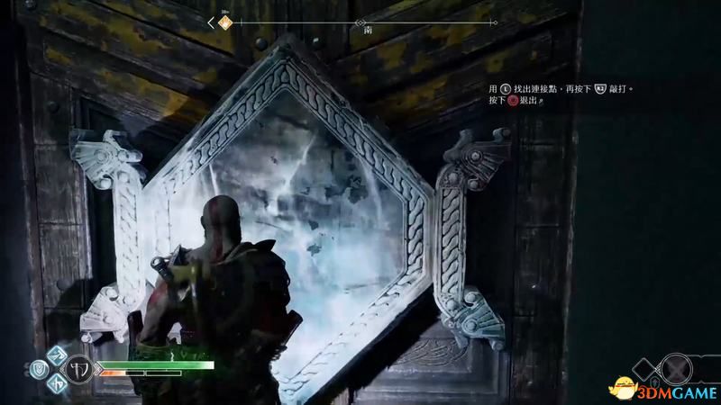 《战神4》全收集攻略 文物伊登苹果号角奥丁渡鸦武器升级全收集