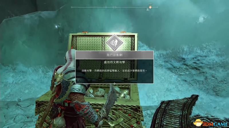 《战神4》全收集攻略 文物伊登苹果号角奥丁渡鸦武器升级全收集