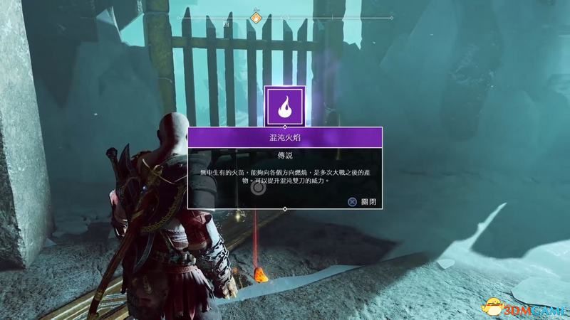 《战神4》全收集攻略 文物伊登苹果号角奥丁渡鸦武器升级全收集