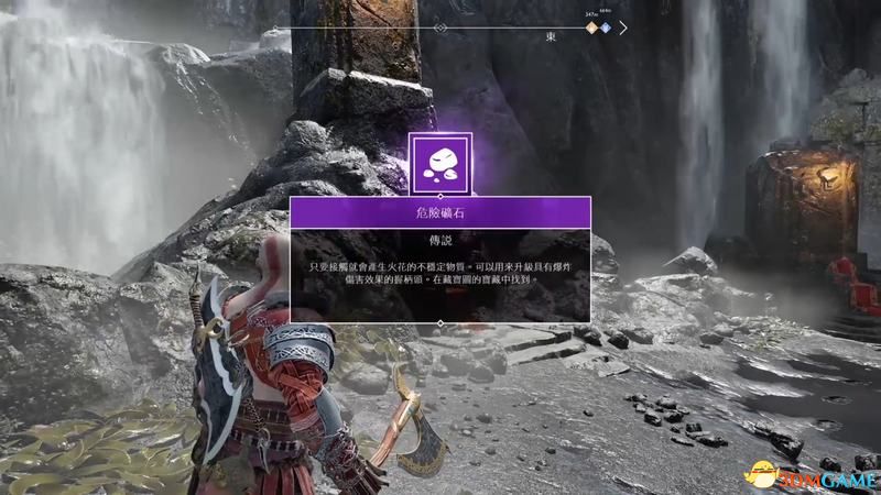 《战神4》全收集攻略 文物伊登苹果号角奥丁渡鸦武器升级全收集